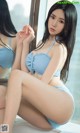 UGIRLS - Ai You Wu App No.1362: Model Merry (35 pictures)